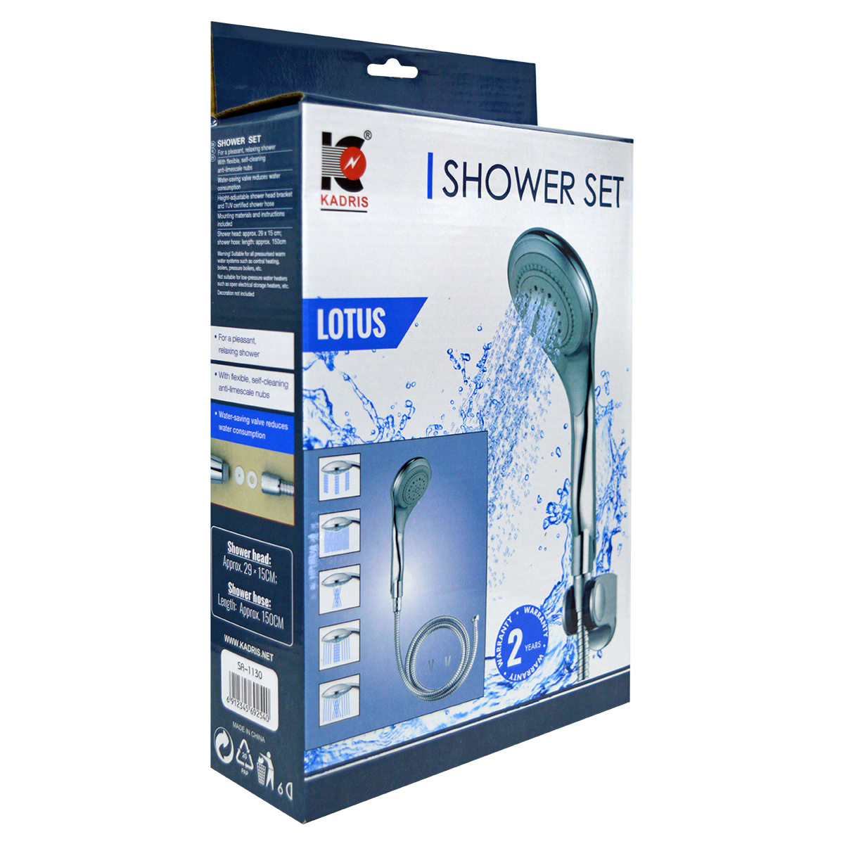 SA-1130 SHOWER SET- LOTUS