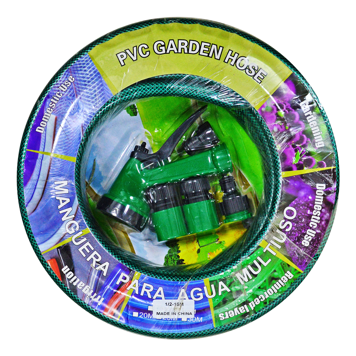 SA-2039 KADRIS PVC GARDEN HOSE 20 METER