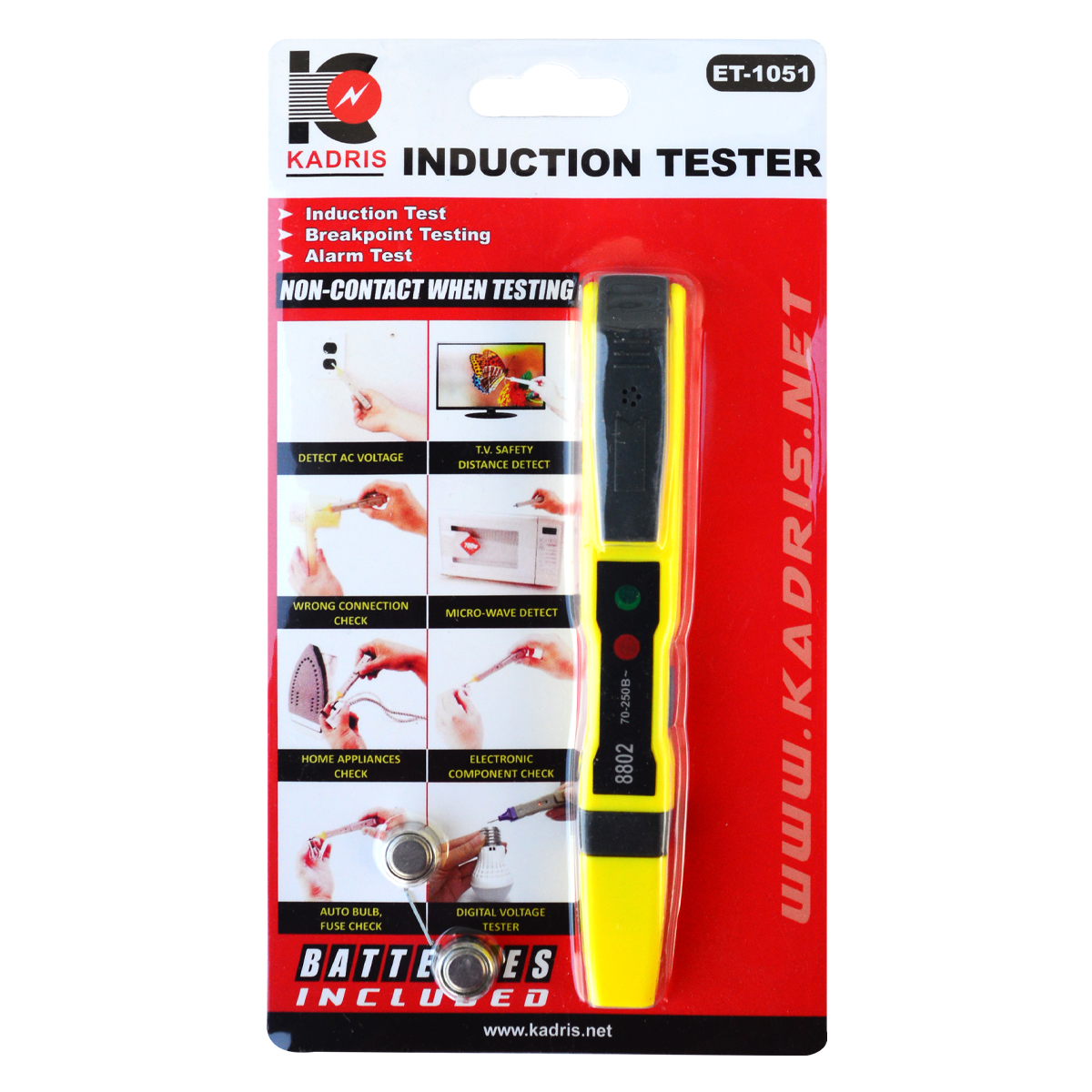 ET-1051 KADRIS MEET TESTER MS-48M