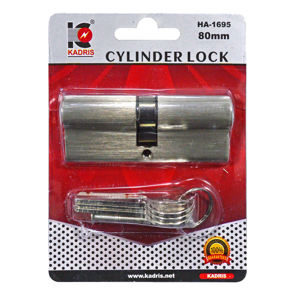 HA-1695 KADRIS CYLINDER LOCK  80MM  H/D
