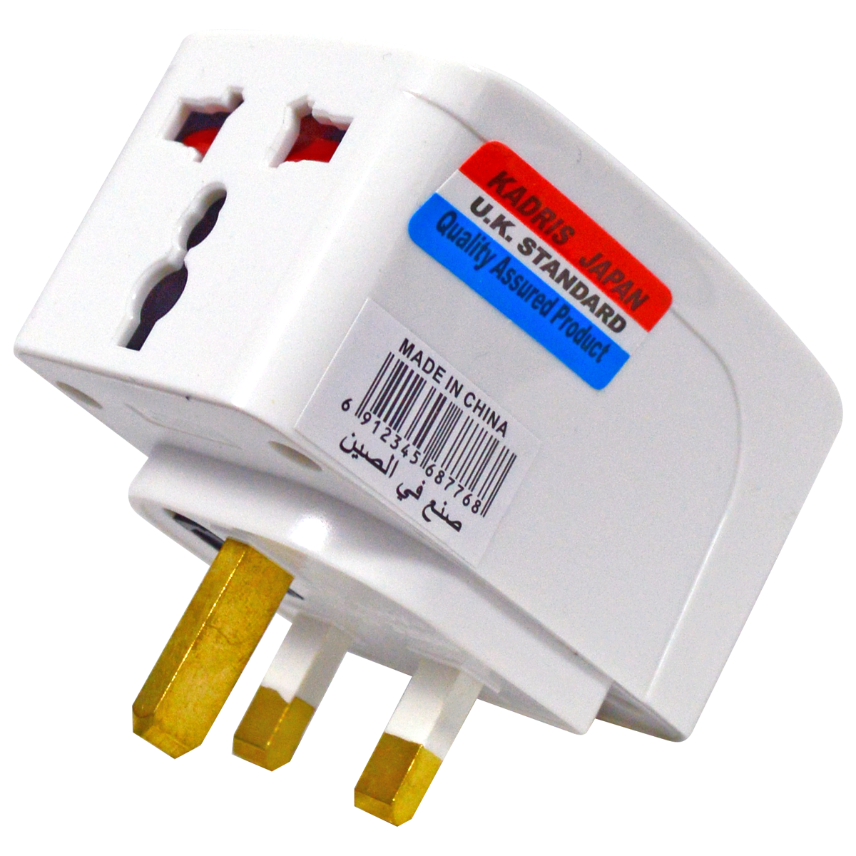 MU-1138 KADRIS 13 AMP MULTY SOCKET -936L